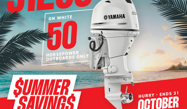 Summer Savings on Yamaha F50 White | Gold Coast Boating Centre