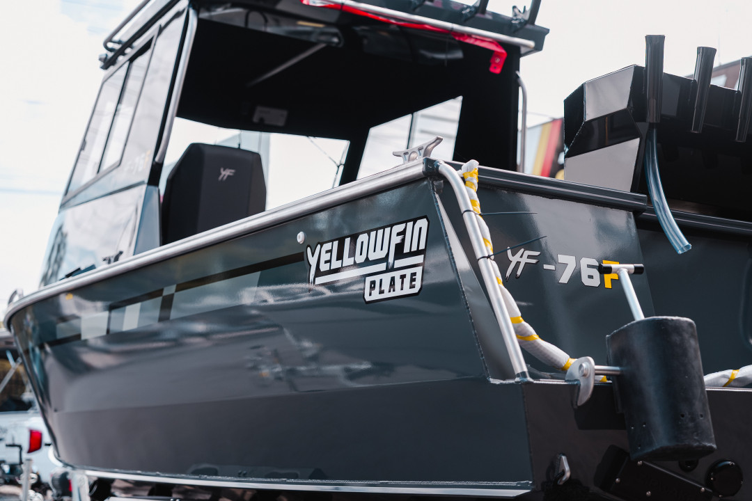  | Gold Coast Boating Centre